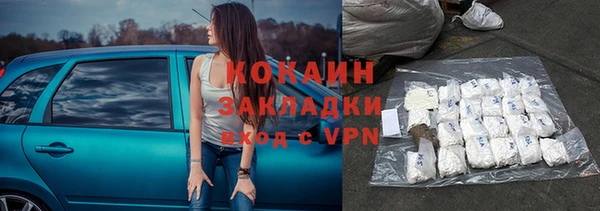 МДМА Богданович