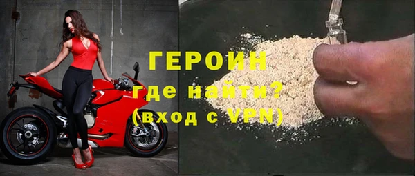 МДМА Богданович