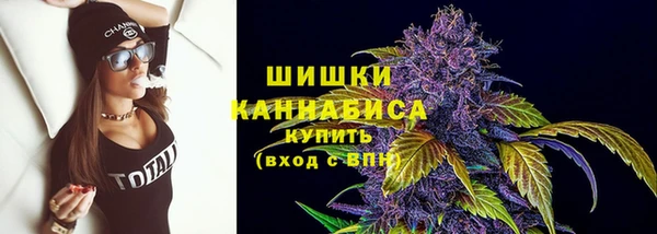 МДМА Богданович