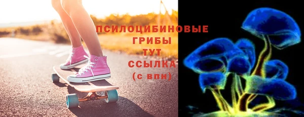не бодяженный Богородицк