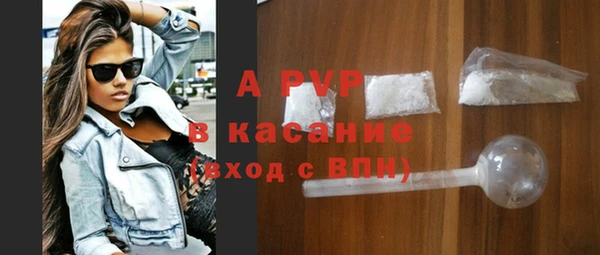МДМА Богданович