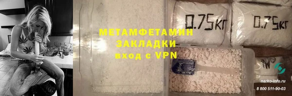не бодяженный Богородицк