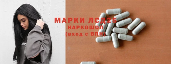 МДМА Богданович