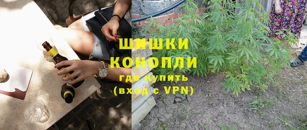 бутик Магадан