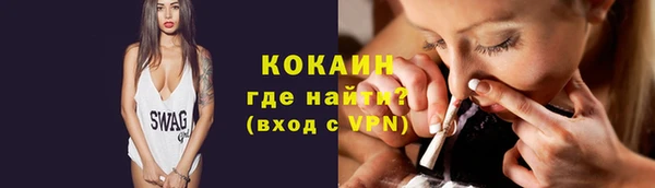 МДМА Богданович
