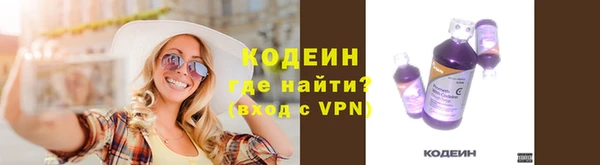 МДМА Богданович