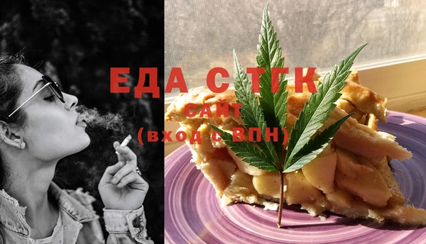 не бодяженный Богородицк