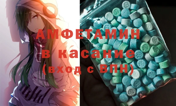 не бодяженный Богородицк