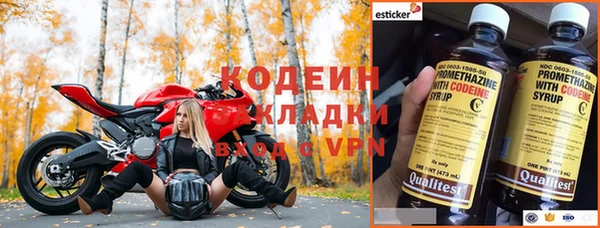 кокс Белоозёрский