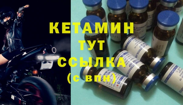 не бодяженный Богородицк