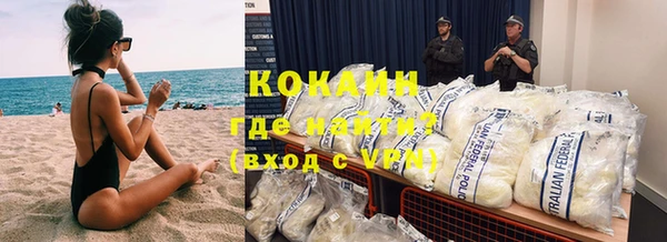 МДМА Богданович