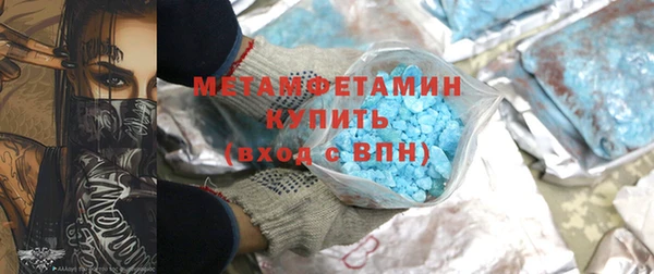 не бодяженный Богородицк