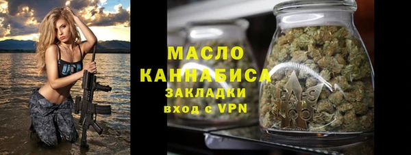 МДМА Богданович