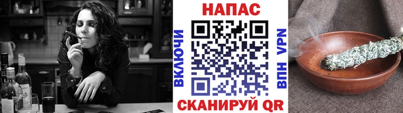 Марихуана гибрид  Междуреченск 